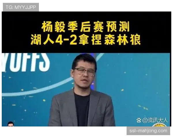 NBA杯小组赛进入收官阶段 八强名额争夺日趋白热化