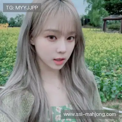 毕俊韵